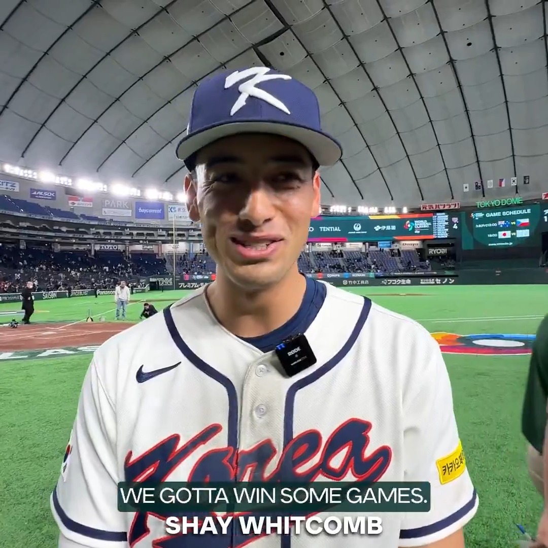 Shay Whitcomb explains the origins of Team Korea's airplane celly 🤔 #WorldBaseballClassic