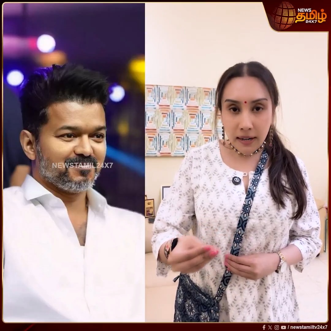 Bro.. பணத்த கொடுக்குறது மட்டும் மக்கள் பணி கிடையாது.. திவ்யா சத்யராஜ் வீடியோ.! | dhivyaSathyaraj Video | dhivya Sathyaraj About Vijay | #Vijay #dhivyaSathyaraj #DMK #TVKVijay #Newstamil24x7