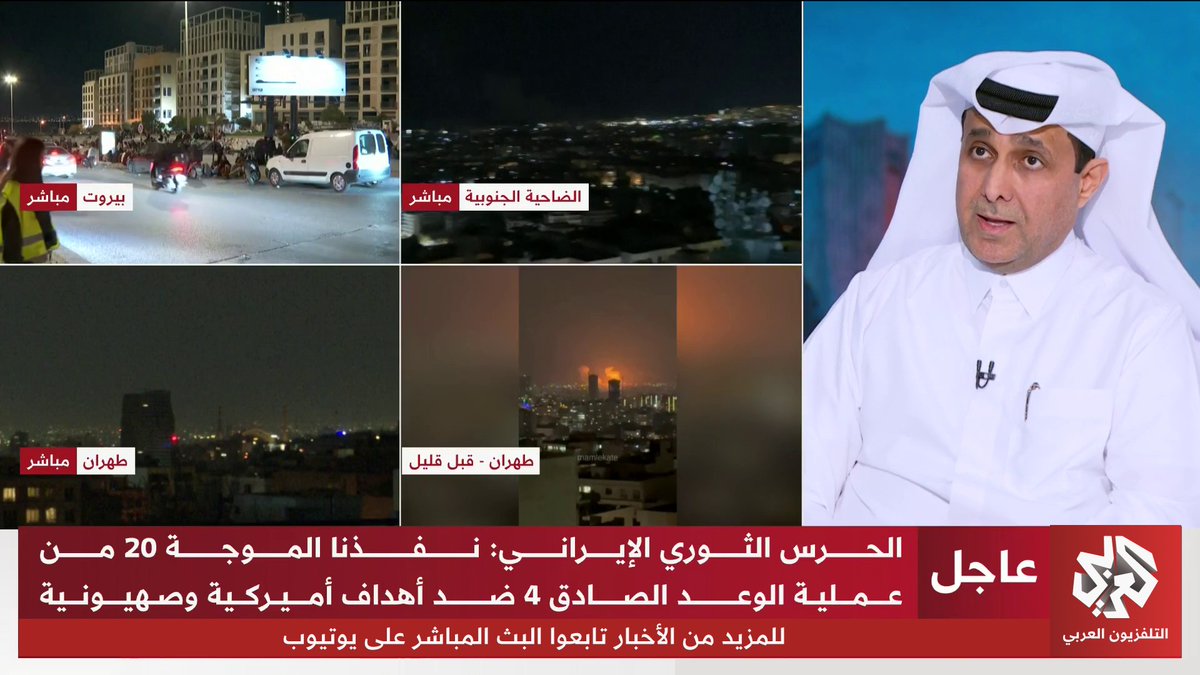 ما الخيارات المتاحة أمام دولة قطر للرد على الهجمات الإيرانية المتكررة؟
