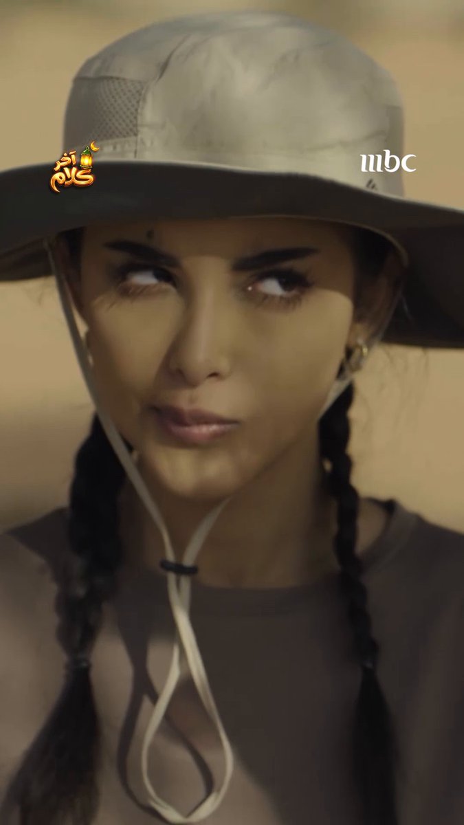 رحلة بسيطة بالصحراء… وانقلبت لمغامرة مليانة مفاجآت 🏜️💥 #آخر_كلام يوميا الساعة 8:00 بتوقيت السعودية على MBC1 لمتابعة البث المباشر مجاناً على MBC شاهد #رمضان_يجمعنا