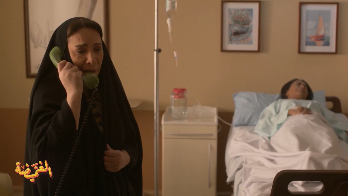 وداد متهمة بقتل كنتها! مسلسل الغميضة .. يعرض يومياً الـ 9 مساءً بتوقيت السعودية على MBC1 يعرض على MBC شاهد