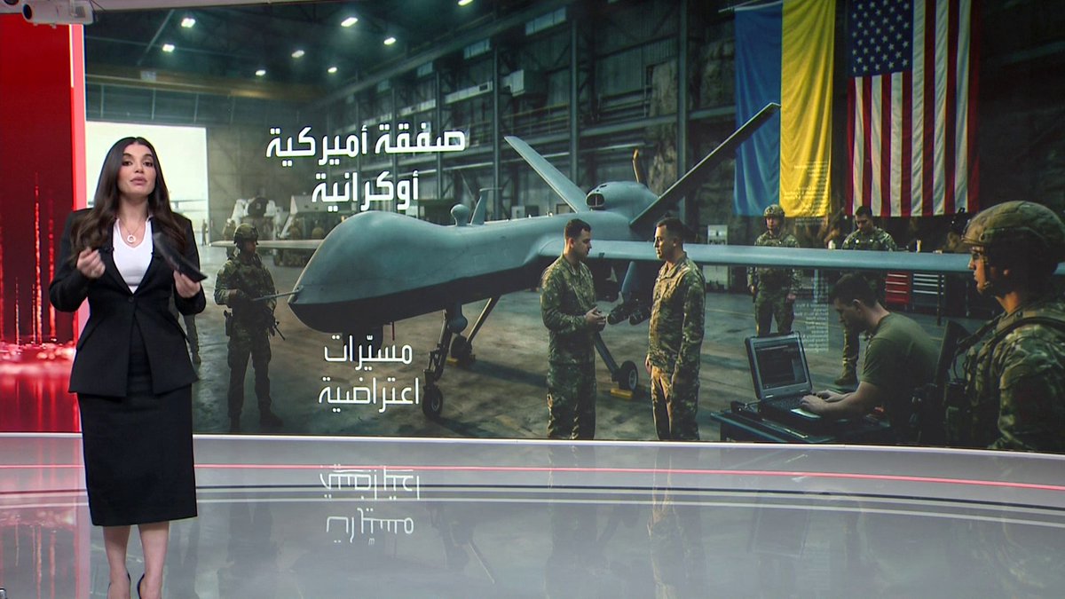 "لوكاس" ضد "شاهد".. المسيرات الرخيصة تتصدر الحرب بين الولايات المتحدة وإيران قناة العربية
