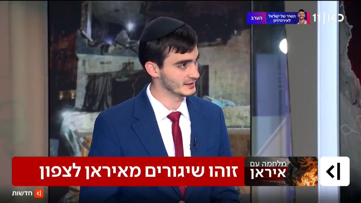 בסביבת נתניהו מתנערים מהמתקפה של טראמפ על הרצוג, אבל מקורבים לרה"מ תידרכו נגד הנשיא: "אם לא ייתן חנינה - הוא מסתכן בסנקציות מארה"ב" | מיכאל שמש Michael Shemesh עם הפרטים #מהדורתכאןחדשות עם טלי מורנו טל ברמן Tal Berman