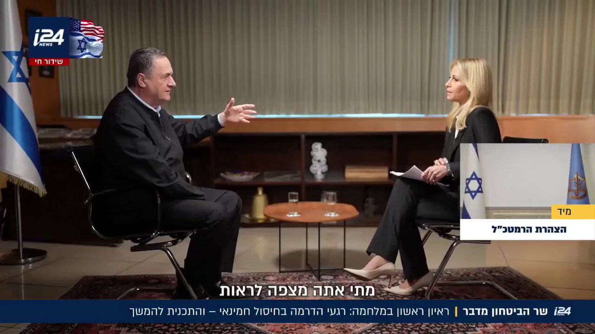 🚨🇮🇱🇮🇷 Israel's Defense Minister Katz: "We hope and expect that the Iranian people will take advantage of the operation to replace the regime."