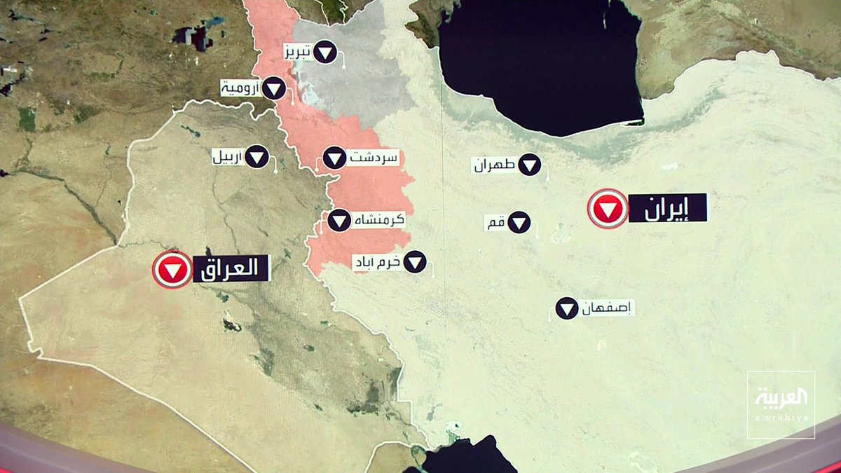 المختص في الشأن الإيراني صالح حميد: الأحزاب الكردية المعارضة قد تحدث تغييرا في إيران إذا تلقت أسلحة ودعما جويا أميركيا لكن لا مؤشرات على دخولها الصراع بعد قناة العربية