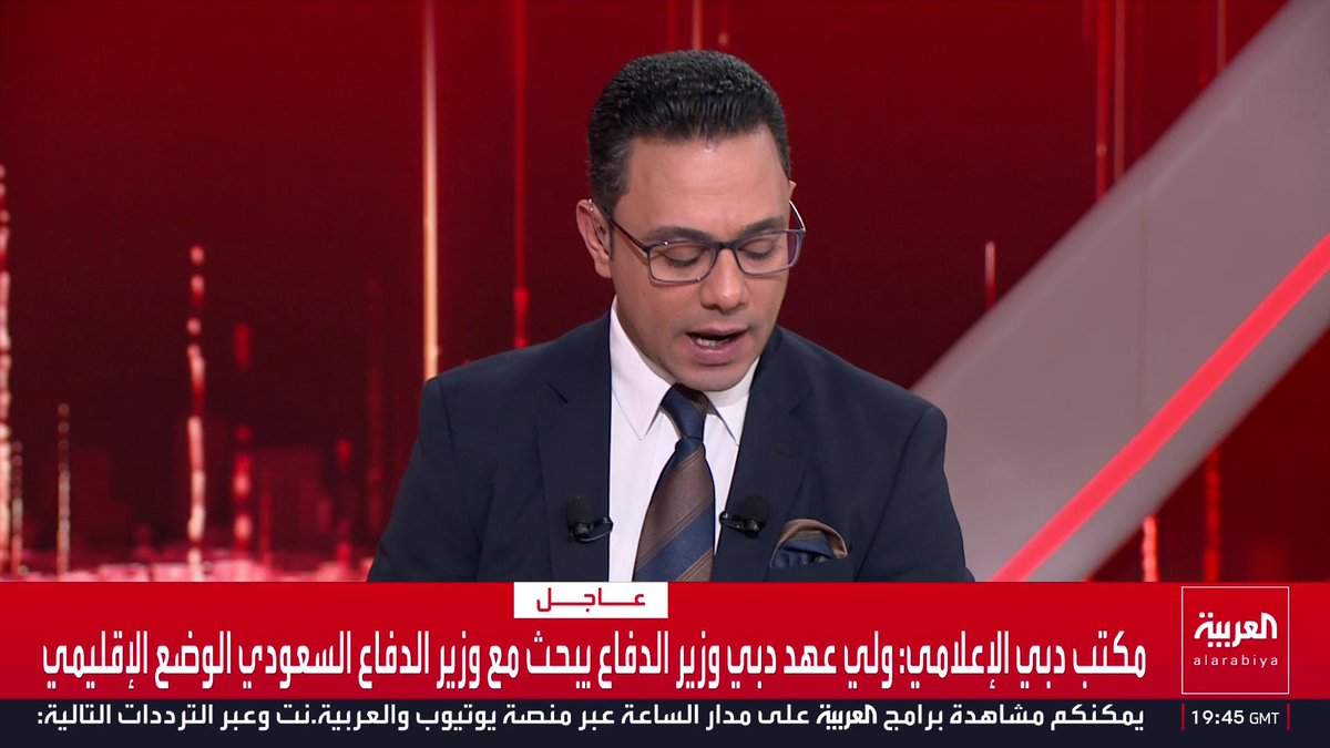 مكتب دبي الإعلامي: ولي عهد دبي وزير الدفاع يبحث مع وزير الدفاع السعودي الوضع الإقليمي قناة العربية
