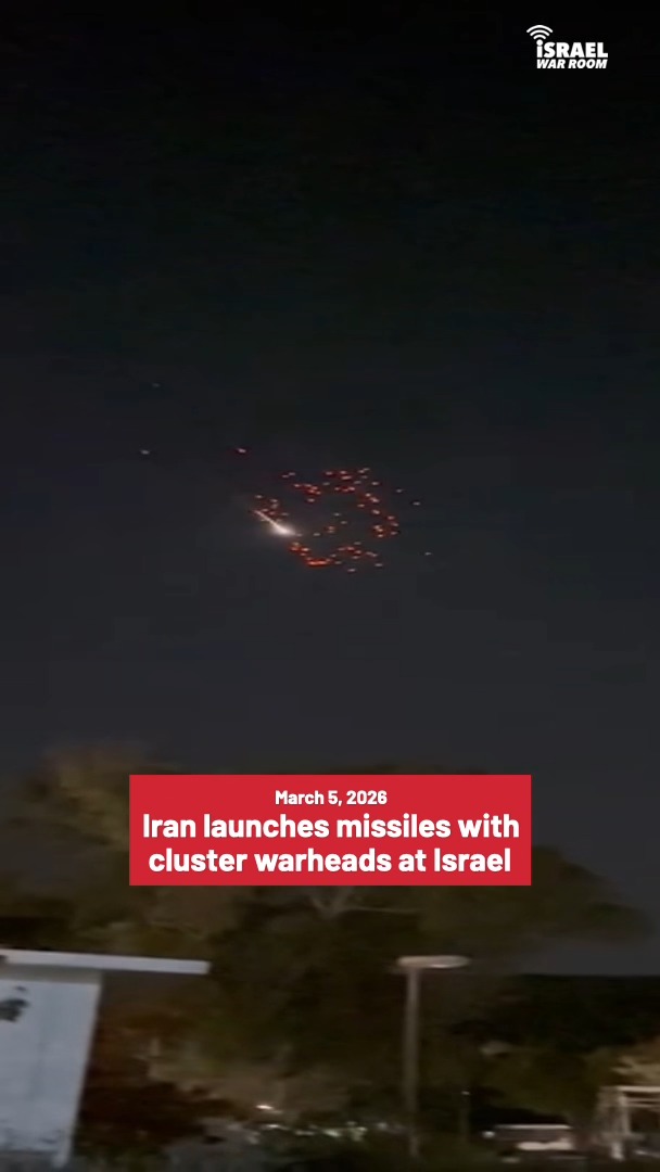 The Iranian Terror Regime is attacking Israel using ballistic missiles with cluster munition warheads. While in the air, these missiles release dozens of small bombs that disperse over a wide radius. These weapons are designed to inflict indiscriminate damage to as many civilians as possible.