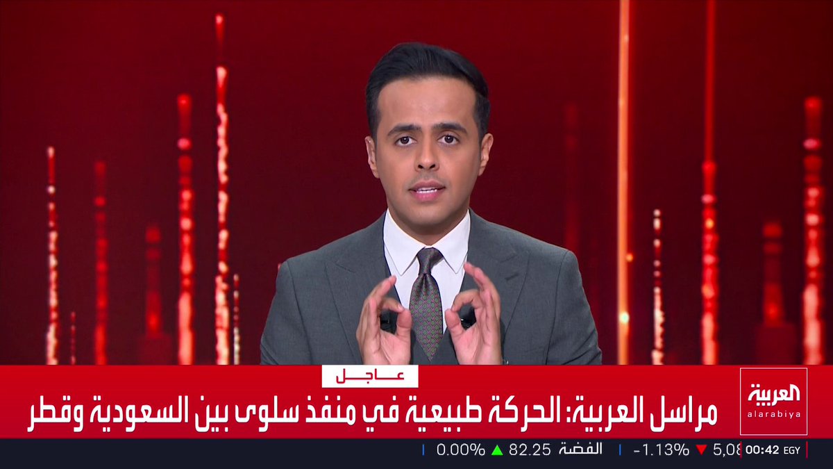 الدفاع الكويتية: إصابة 67 من عناصر الجيش جراء الاعتداءت الإيرانية قناة العربية