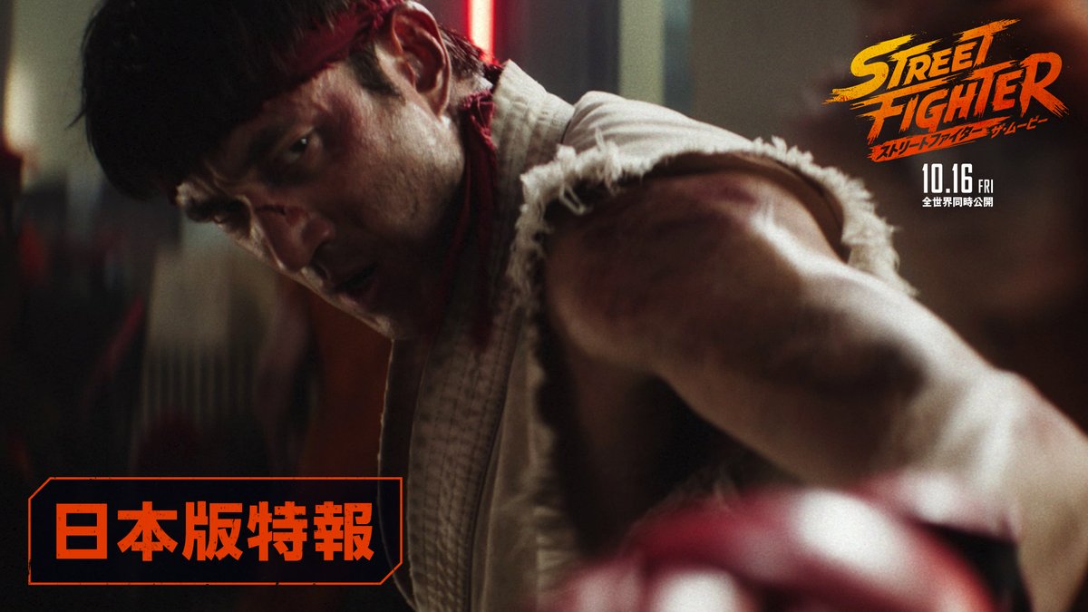 ๐๐๐๐๐ ๐๐๐ ๐
๐๐๐๐ ! ๐ฅ ๆ ็ปใในใใชใผใใใกใคใฟใผ๏ผใถใปใ ใผใใผใ 2026ๅนด10ๆ16ๆฅ(้) ๅ
จไธ็ๅๆๅ
ฌ้ๆฑบๅฎ๏ผ โโ ๆฅๆฌ็ ๐ฏ๐ต ็นๅ ฑ่งฃ็ฆ โ โ ใซใใณใณ๏ผใฌใธใงใณใใชใผๅ
ฑๅ่ฃฝไฝ ใใฉใใฆใณใใปใใฏใใฃใผใบ้
็ตฆ #ในใใชใผใใใกใคใฟใผใถใ ใผใใผ ๐๐.๐๐ ๐
๐๐
