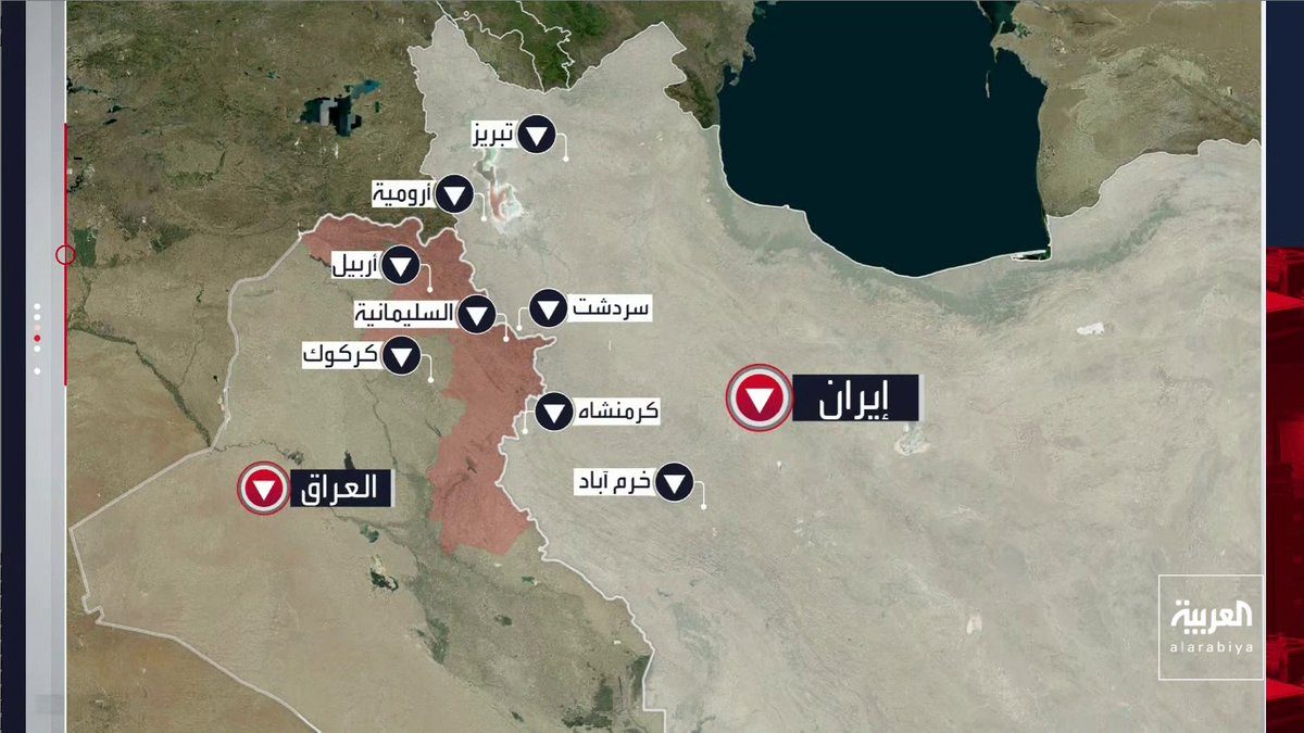 المختص في شؤون إيران بشبكة العربية مسعود الفك: . أكراد إيران يشكلون تجمعا يتبعه 25 ألف مقاتل وبإمكانهم تجنيد 75 ألف عنصر إذا انتقلوا إلى الأرض.. وواشنطن مستعدة للدعم . الجبهة التنسيقية التي تضم العرب والبلوش والأكراد لا تدعو إلى الانفصال بل لنظام فيدرالي في إيران . مؤتمر شعوب إيران الفيدرالي يضم البلوش والعرب والأتراك والأكراد والفرس بهدف تأسيس نظام ديمقراطي فيدرالي