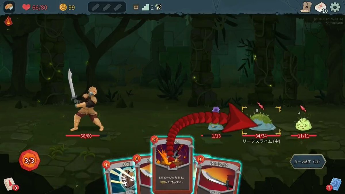 【ニュース】『Slay the Spire 2』初動でプレイヤー18万人超の怪物級スタート。デッキ構築型ローグライクの金字塔、新作も人気爆発