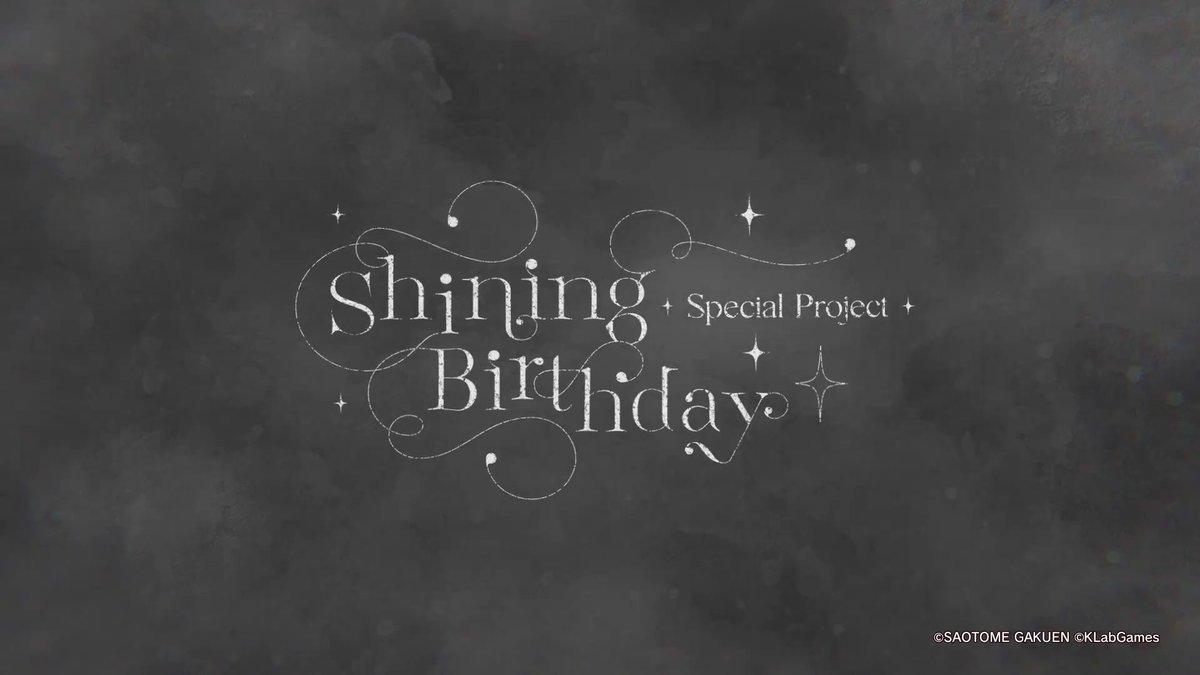 【INFO】アイドルそれぞれの原点となる楽曲を、今の彼らが新たに歌い直す―― ≪Shining Birthday Special Project≫の製品化が決定! 「うたの☆プリンスさまっ♪Shining Birthday Acoustic Album」 2026年5月27日(水)発売! ⬇詳細は特設サイトをご確認ください。