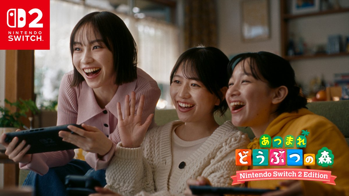 [トピックス]『あつまれ どうぶつの森 Nintendo Switch 2 Edition』のTVCMを公開しました。任天堂公式の島「Ninten島」の更新情報も。