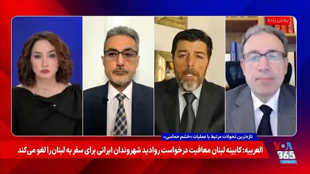 ⚡️آیا «سامانه گذار پهلوی» گزینه مشروع است؟ بحث مهمانان «میدان» درباره این پرسش.
