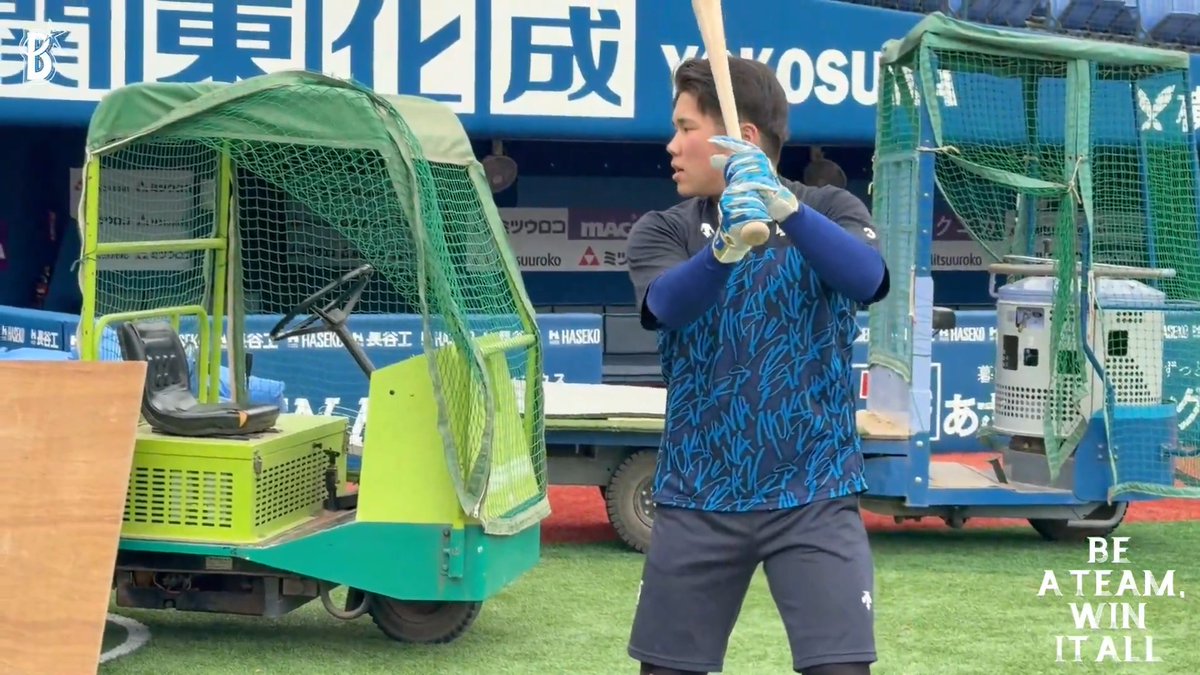 一振り一振り、丁寧に！👍 #小田康一郎 選手 #baystars
