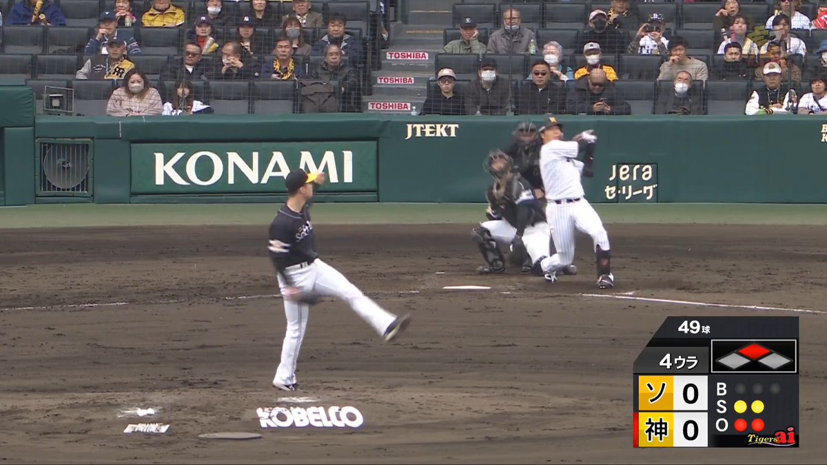 4回裏、大山選手のレフトオーバーフェンス直撃タイムリーツーベースヒットで先制！