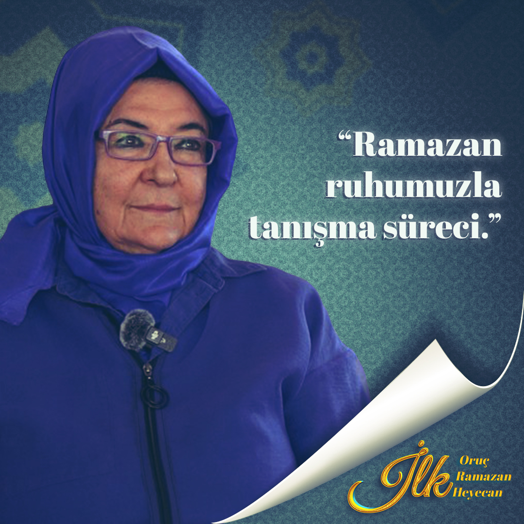 "800 gün aralıksız oruç tuttum. Açlıktan aldığım lezzet tokluktan çok fazlaydı." İlk Oruç, İlk Ramazan, İlk Heyecan'ın konuğu Prof. Dr. Ümit Meriç.