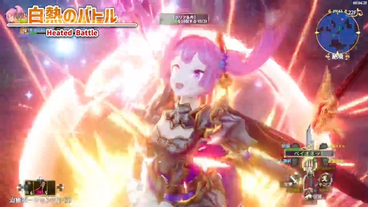 【ニュース】ローグライクアクション『蒐命のラスティル - とこしえの迷宮城 -』3月13日正式リリースへ。エンディングついに実装、新フロアやバッグ拡張など大盛りアプデも