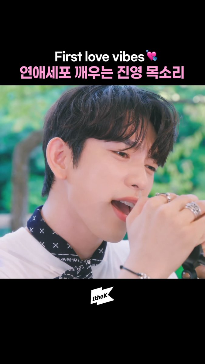 Why is he shining like this?✨ #스페셜클립 #JINYOUNG #진영 #GOT7 #DIVE GOT7 #SpecialClip 👉