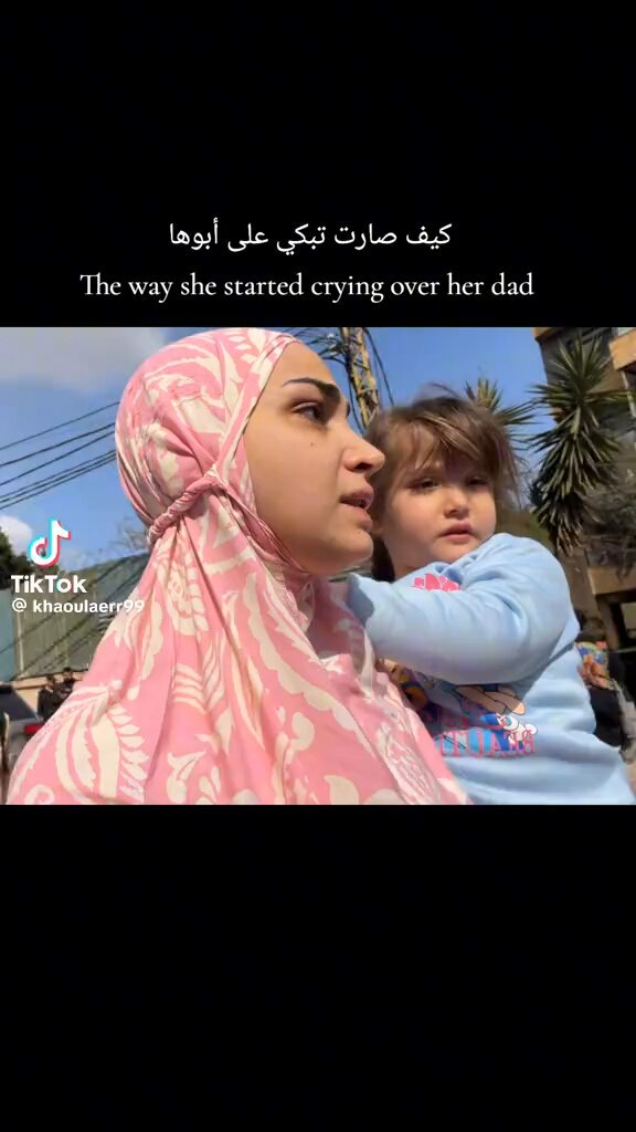 الله لا يوفق نعيم قاسم