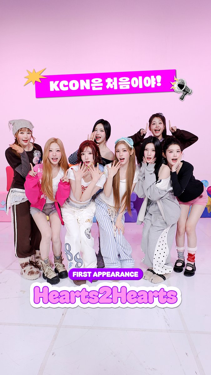[#KCONJAPAN2026] Hearts2Hearts is coming to KCON for the first time 💕 KCONers, get ready! Hearts2Hearts is about to show a whole new vibe. See you at KCON JAPAN 2026! Hearts2Hearts、KCONは初めてです💕 KCONerのみなさん、準備はいいですか？ Hearts2Heartsの新しい魅力をお楽しみに！ KCON JAPAN 2026で会いましょう！ GET YOUR TICKET NOW! ➡️Now Open: KCON EXPRESS MEMBERS ONLY PRE SALE 🎟️ 🔗Ticket Info - KCON JAPAN 2026 MAY 8-10 Makuhari Messe Let's #KCON