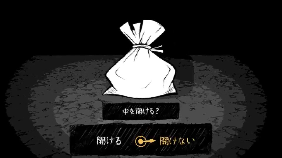 【ニュース】荷物整理・配達ホラーゲーム『CARGO:HUMAN』発表。中身を見ると“正気を蝕まれる”荷物を運ぶ、極限労働生活