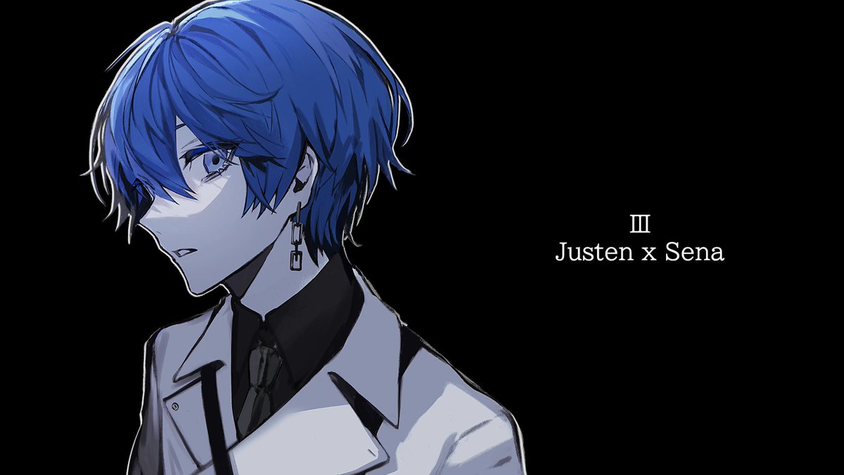 III / Justen x Sena #cover