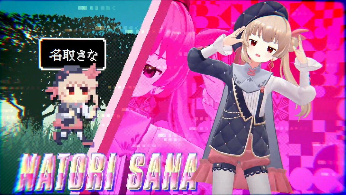 ついに明日は!名取さなのお誕生日、そして さなのばくたん。-ザ・セカンド・アイ- Powered by mouse! #名取爆誕