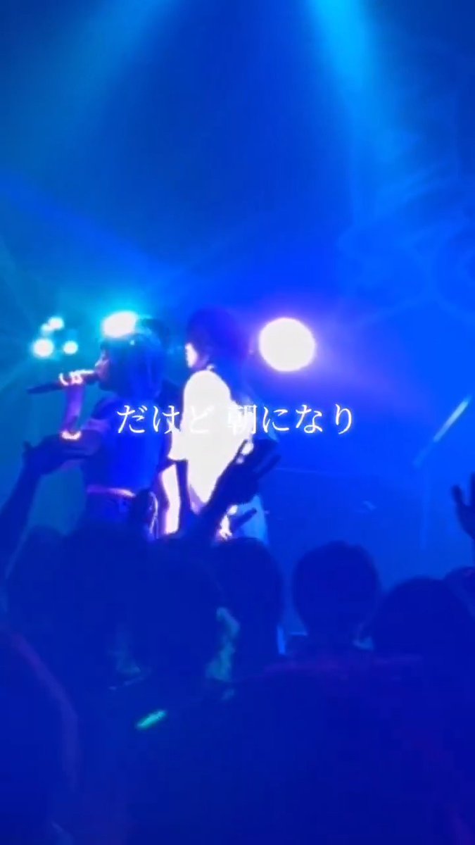 2017年デビュー以来、 Broken By The Screamはアイドルとしての様々な限界を超えてきたと自負しています。 昨年リリースのAL『Solar Strain』に収録された"追憶のナスカ"もその一つ。 14分26秒の衝撃...!! #BBTS #BrokenByTheScream #TsuiokunoNazca