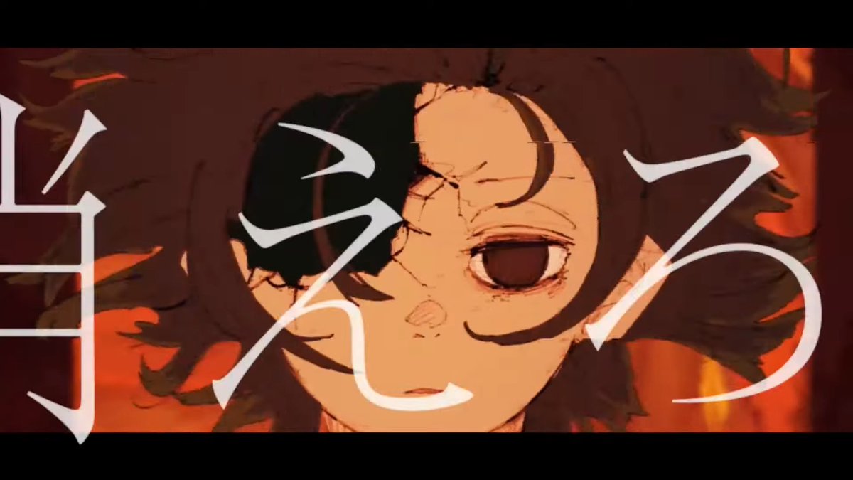 『 誰のせいにすればいい / 神谷志龍 』 niconico YouTube #歌ってみた #歌コレ2026春