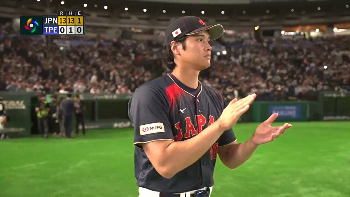 13 runs scored 1 hit allowed Team Japan was in control from start to finish, winning in 7 innings due to early termination rules! #WorldBaseballClassic