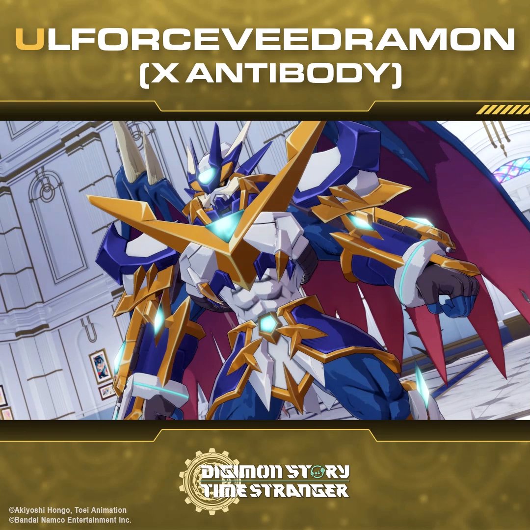 UlforceVeedramon (X Antibody) Special Move: Victory Sword #TimeStranger
