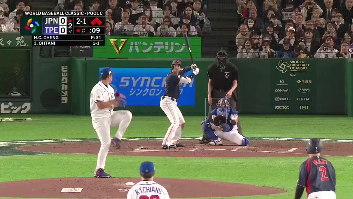 ¡Una absoluta LOCURA! 😮💨🤌 Bases llenas, Ohtani al turno y GRAND SLAM ante su gente 🔥⚾ Disfruta el Clásico Mundial de Béisbol por #DisneyPlus Premium.