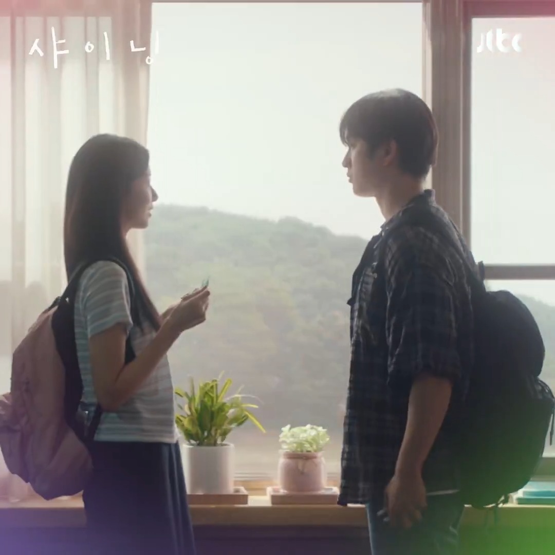 서울에서는 명찰 주면서 고백한다는 게 진짜였구나? ▶️ 매주 금요일 저녁 𝟴시 𝟱𝟬분 《#샤이닝》 본방사수 🎇 #박진영 #김민주