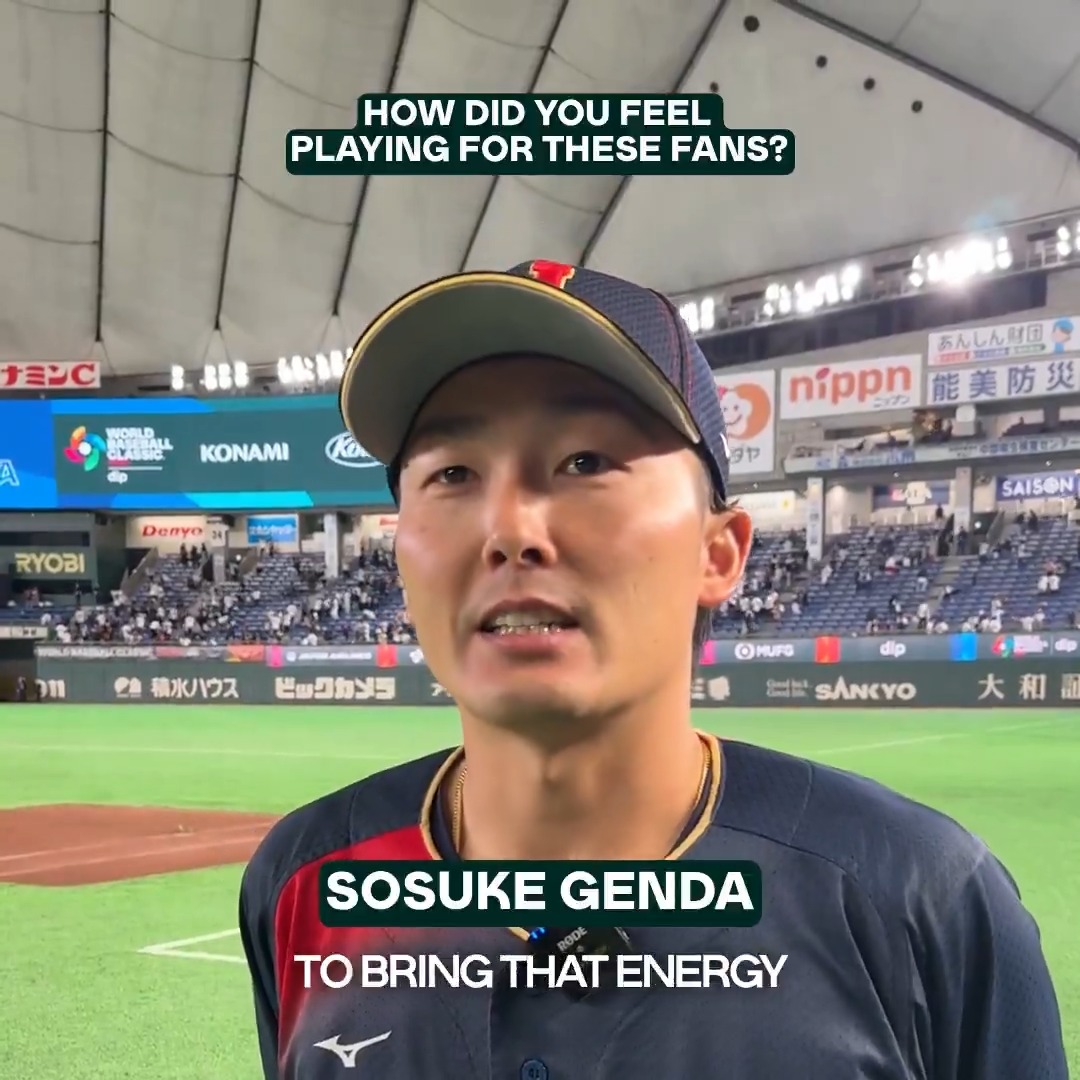 Sosuke Genda and Team Japan hope the Tokyo home crowd can keep the energy going! 🇯🇵 #WorldBaseballClassic