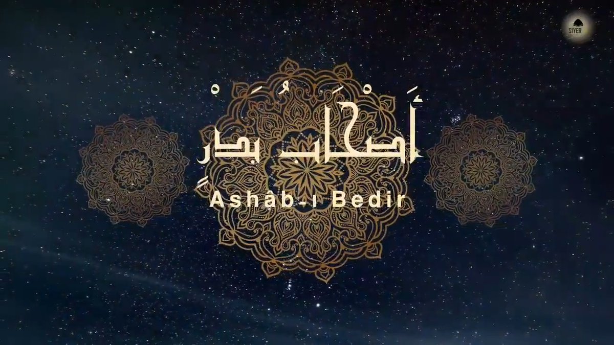 Bedir'in kahramanları olan Bedir Ehli bizlerin her daim rehberleri, muallimleridir. Ashab-ı Bedir gönüllerimize şifa olsun... #BedirleAydınlanalım