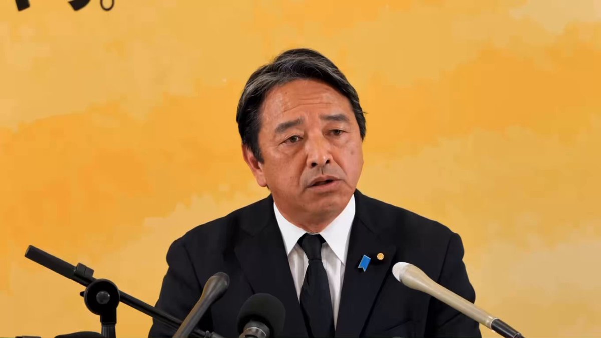 国民民主党の榛葉幹事長 「国連中心の国際秩序が大きな岐路に立っていることは間違いない」 「リアルポリティクスの中で、これから非常に難しい交渉に高市総理は入りますから、国民民主党は120%、外交安全保障に関しては、高市総理を支持したい。支えていきたいと思います」 😊👍
