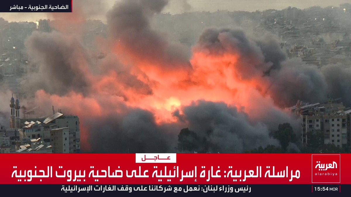 غارات إسرائيلية عنيفة على ضاحية بيروت الجنوبية قناة العربية