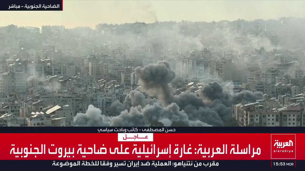 🚨🇮🇱🇱🇧 Heavy Israeli strikes reportedly pounded Beirut’s southern suburb of Dahiyeh, sending huge plumes of black smoke over the area. Source: Al Arabiye