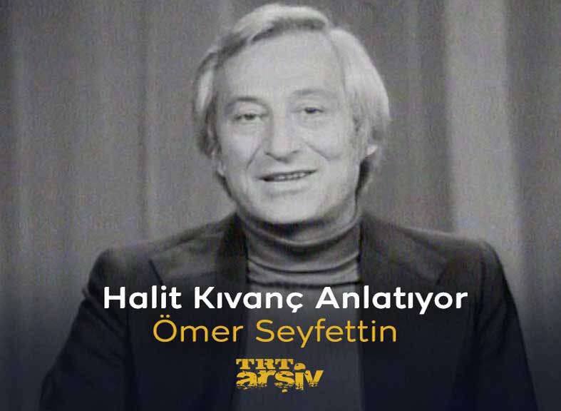 Ömer Seyfettin’in muzip arkadaşlarının yaptığı şakayı Halit Kıvanç’tan dinliyoruz. 😄 Hikâyenin devamı için TRT Arşiv YouTube kanalına bekliyoruz. 🖥️