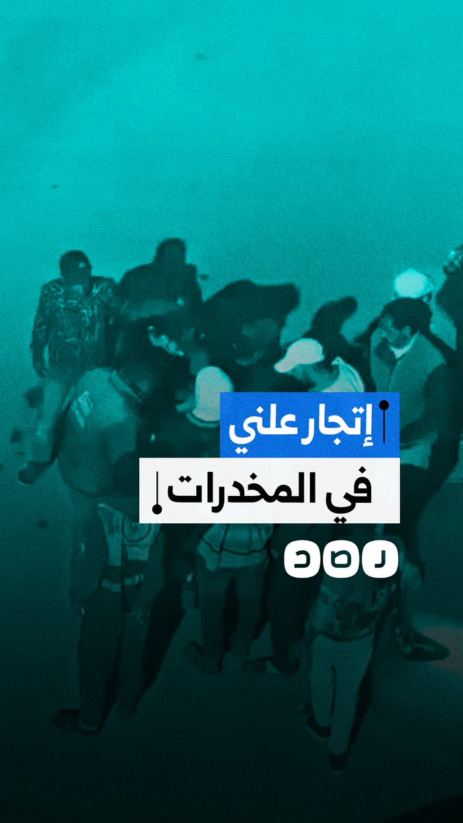مواطن يوثق الإتجار العلني في المخدرات وسط غياب الشرطة في شارع فيصل بمحافظة الجيزة