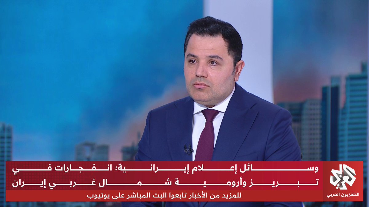 كيف نجحت إسرائيل في اختراق المنظومة الأمنية لدولة بحجم إيران؟