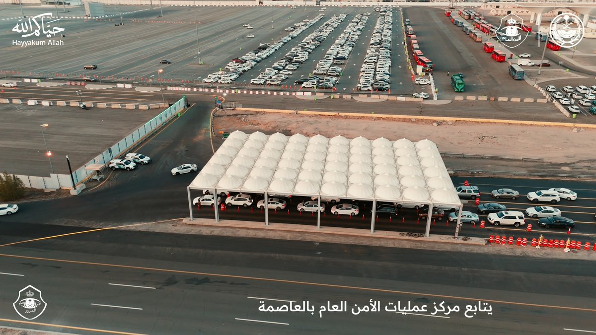 خدمة ضيوف الرحمن .. شرف واعتزاز. حياكم الله