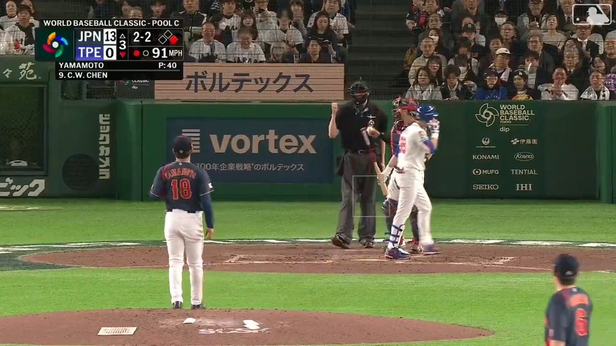 A sharp debut for Yoshinobu in his debut for Team Japan!