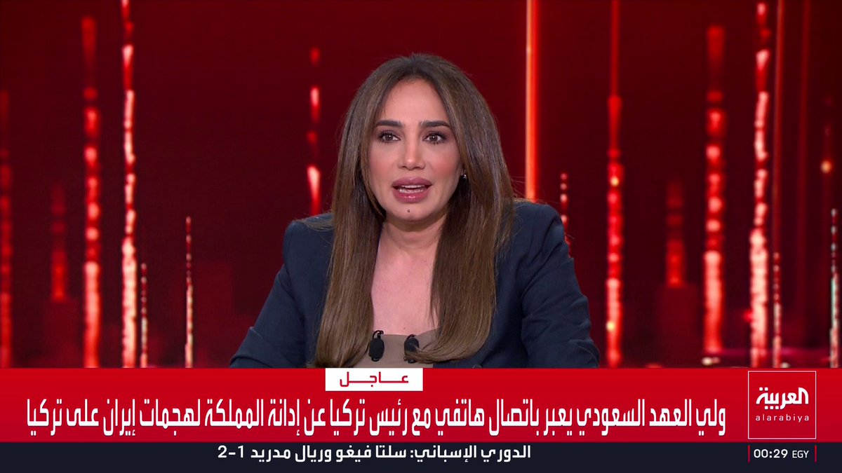 ولي العهد السعودي يعبر باتصال هاتفي مع رئيس تركيا عن إدانة المملكة لهجمات إيران على تركيا قناة العربية