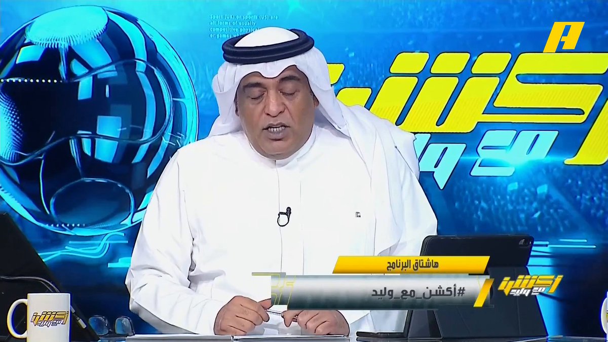بلاد كبيرة 🇸🇦 قوات مسلحة محترفة ✈️ شعب ضخم والأكبر اقليميا 💪 الدنيا في السعودية كما هى امس واليوم وغدا 🤲.. الله يحفظك يا اطهر ثرى 🕋