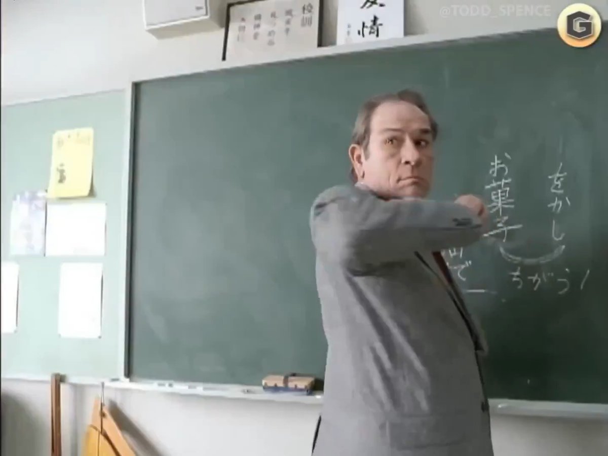 Tommy Lee Jones is a dangerous school teacher in this 90s Japanese TV ad for Boss Coffee