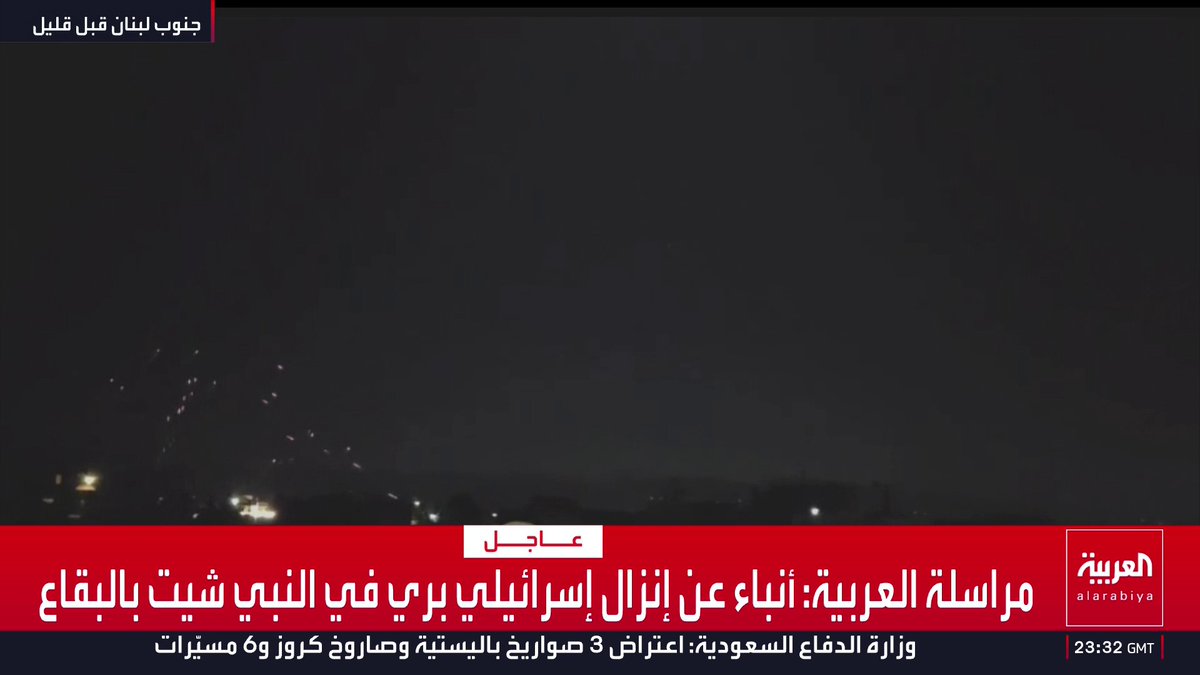 مراسلة العربية: أنباء عن إنزال إسرائيلي بري في النبي شيت بالبقاع قناة العربية
