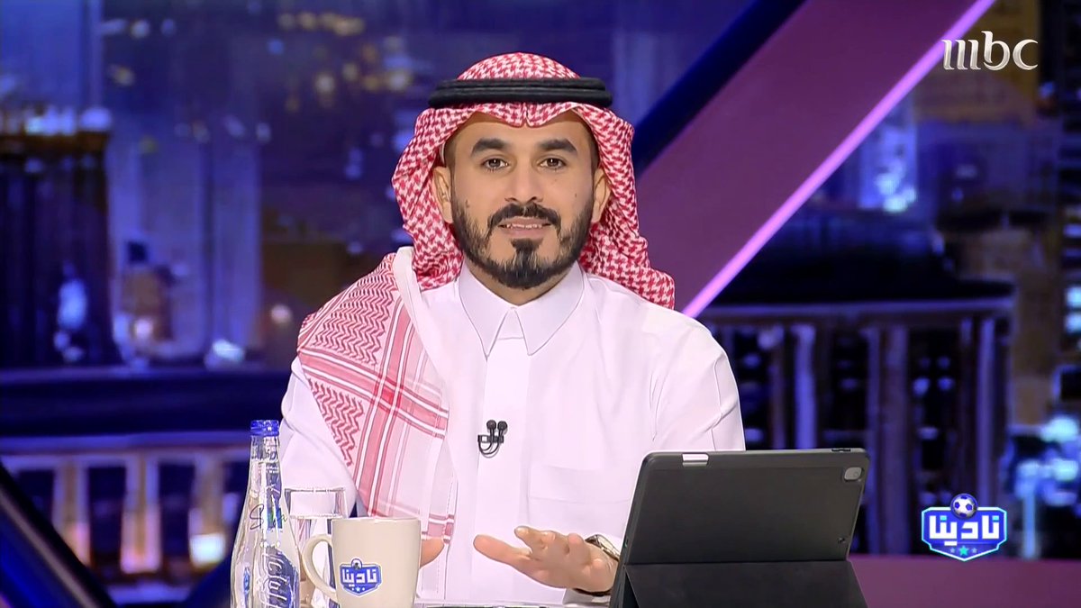 🚨🗣️ مقدمة "عبدالرحمن الثنيان" - برنامج نادينا: في جدة لا يعلو صوت على ديربي البحر، وسط مقولة الأهلي يلعب والاتحاد يتعب. النخبوي بلغ ذروة التفوق على شقيقه وما اعتذر وليش حتى يعتذر؟ دام الفوز له عادة .. جاء للديربي واستعاده ☝🏻🟢⚪️