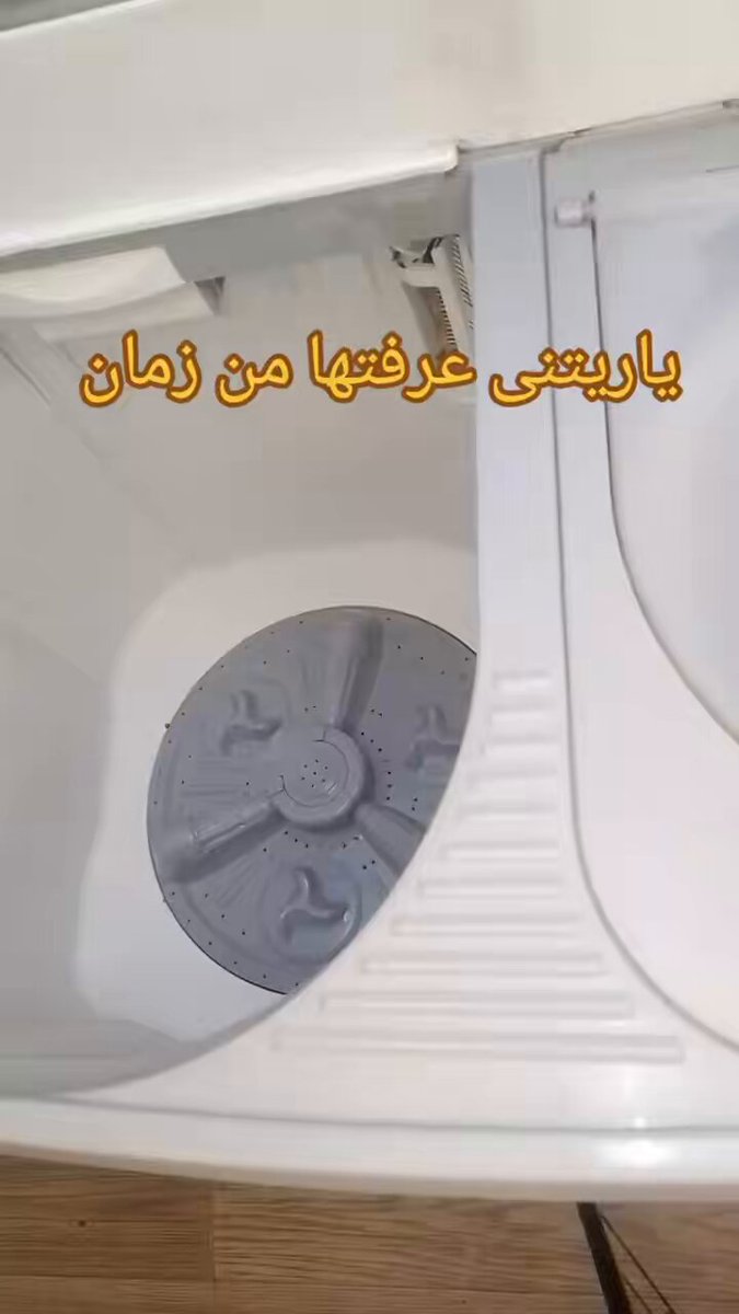 مقطع بعنوان: ليتني عرفت الطريقة ذي من زمان 😳!